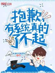 东方霁月