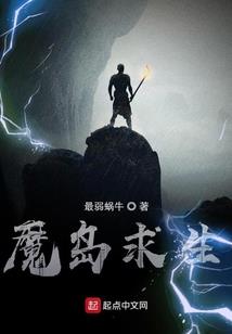 重生之我在末世学屠神
