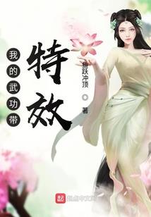 成为首富，从游戏开始