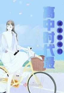 虚拟爱意
