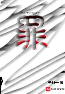 柠檬味的海洋