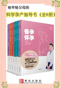 聚有时散无期