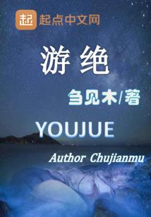 蜘蛛侠的化身
