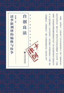 再见坏蛋