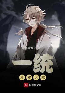 莫先生别来无恙