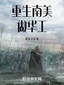 寡淡