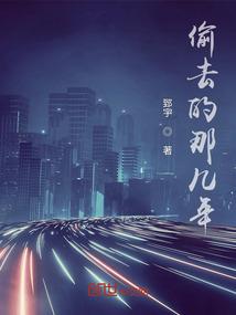 素素笙肖