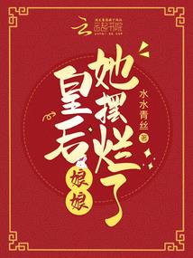 仙路宏图