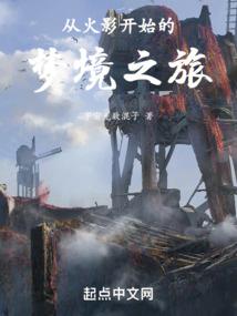攻略学霸的一百种方法