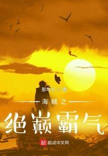 路西法之书