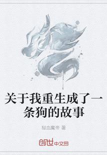 红粉尚佳人