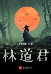 造化杀神