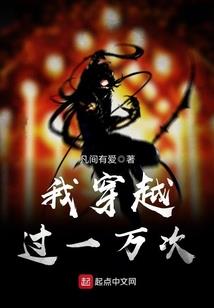 天宫传说之史前一万年
