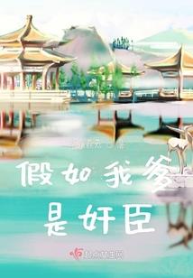 倾城与括光