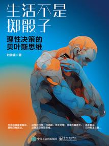 要是能重来