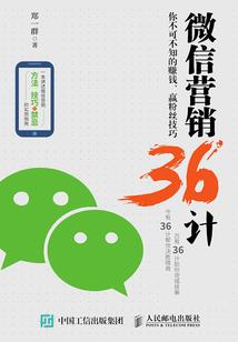 声声响