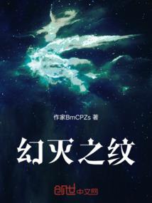 忆神之主