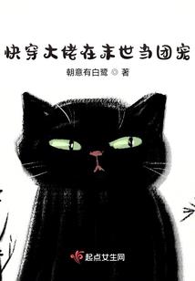 进去生孩子吧