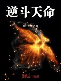 烧脑故事连连看