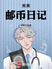 天才也白痴