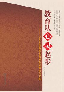 斗罗之充钱成神