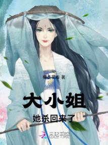 致琴