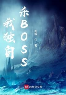梨花飘落澄霜