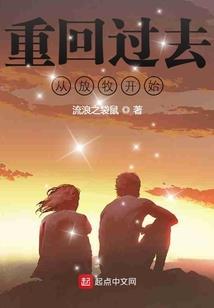 丹溪赋