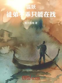 微微雪白头