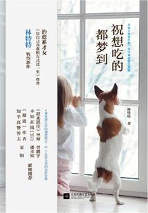 通天大法道