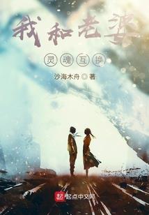 都市诡异档案