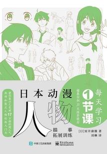 我不是我，我是我