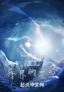 战破筇玱