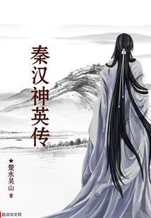 伤情