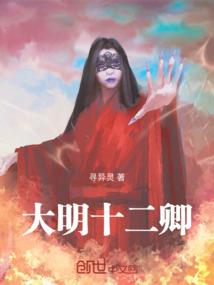 我爱你虽然你并不爱我