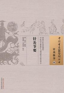 网上网下②：梦远不成归