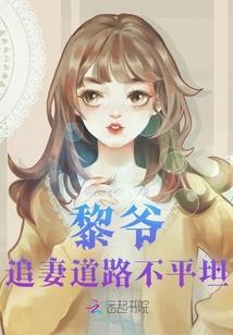 落茗倾
