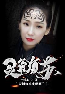 文苑的文苑