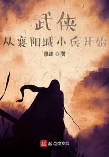 末世重生之泽语