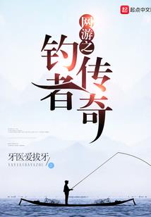 青霜剑与斩岳刀
