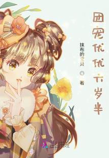 孤独的吉他