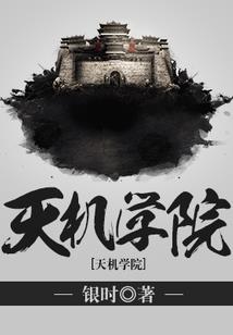 疯狂次元游戏