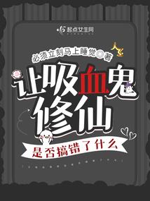 茅山客栈