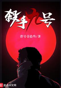 天将下三国