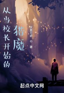 修仙人谁谈恋爱啊