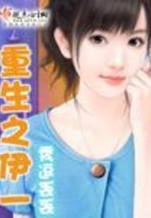 穿进书里当反派