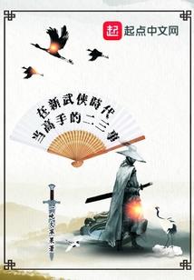 曹落曹起