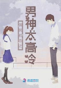 战宠进化星空巨兽，我躺赢无敌