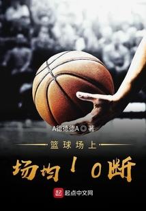 焰尾妖狐的金色裙摆
