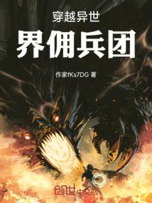从此以后，明天不再是彼时